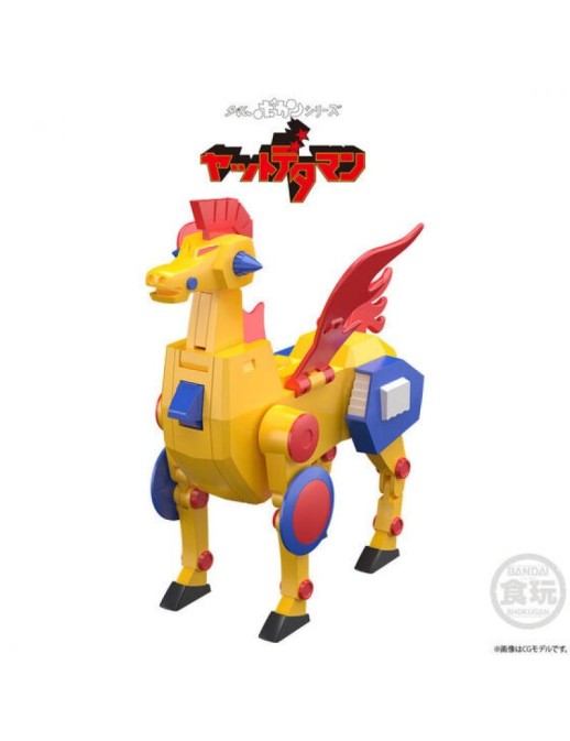 Bandai Shokugan Modeling Project Time Bokan Robot Special Set