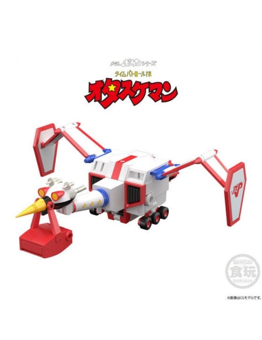 Bandai Shokugan Modeling Project Time Bokan Robot Special Set