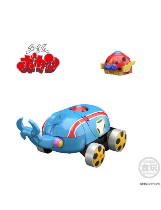 Bandai Shokugan Modeling Project Time Bokan Robot Special Set