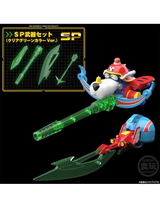 Bandai Shokugan Modeling Project Time Bokan Robot Special Set