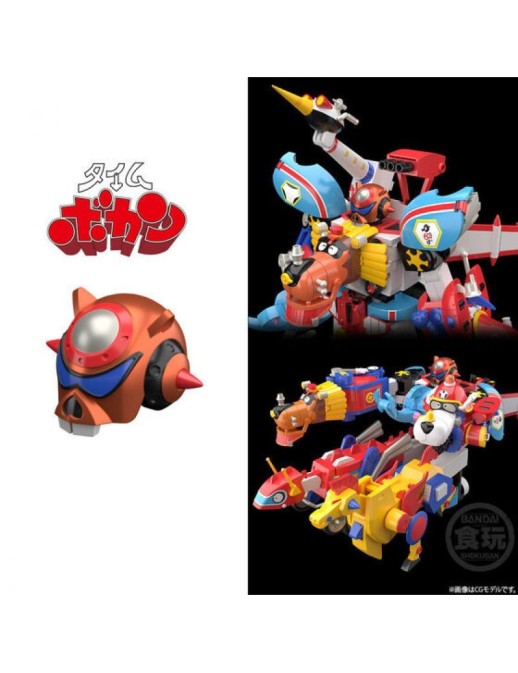 Bandai Shokugan Modeling Project Time Bokan Robot Special Set