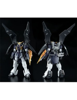 P-Bandai High Grade HG...