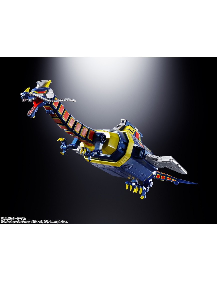 BANDAI Gx-106 Denshi Seijyu Dol+ Guillan Enban BANDAI Gx-106 Denshi Seijyu Dol+ Guillan Enban