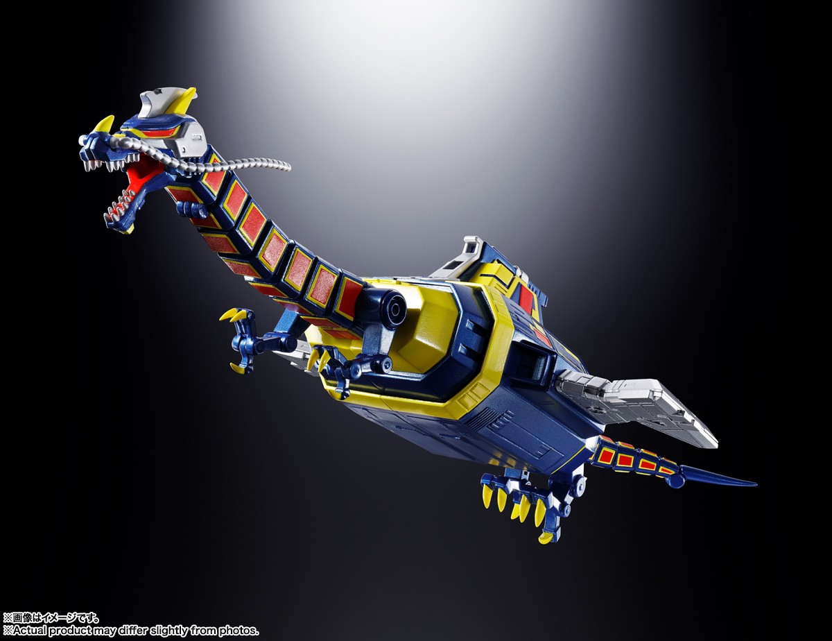 BANDAI SOUL OF CHOGOKIN GX-106 ELECTRONIC STAR BEAST DOL & GIRAN