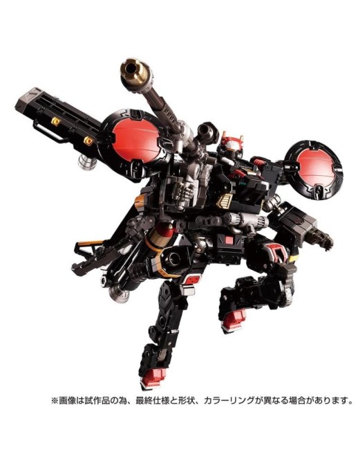 Takara Tomy Diaclone Reboot Tactical Mover Hawk Versaulter Orbithopter Unit Dark Version