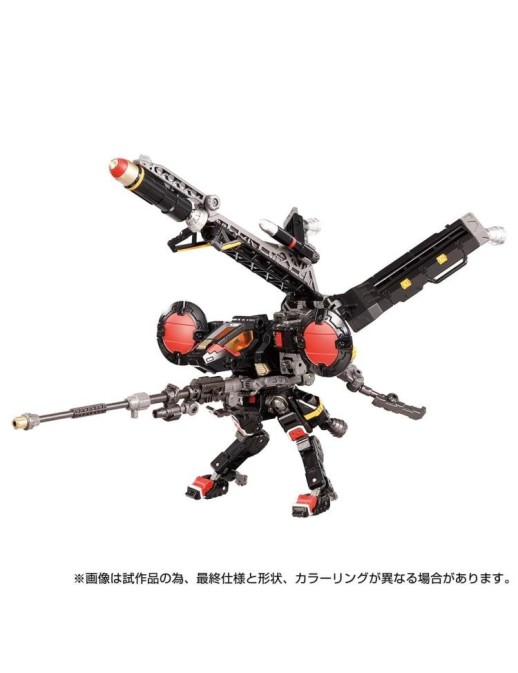 Takara Tomy Diaclone Reboot Tactical Mover Hawk Versaulter Orbithopter Unit Dark Version