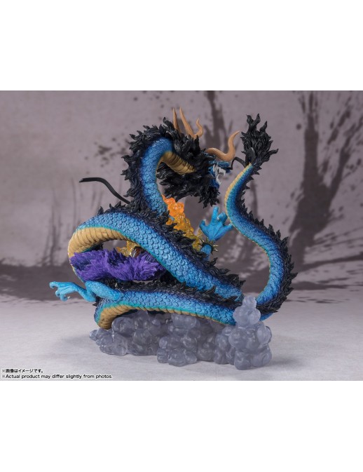 Bandai Figuarts Zero One Piece Kaido of the Beasts Dragon Form