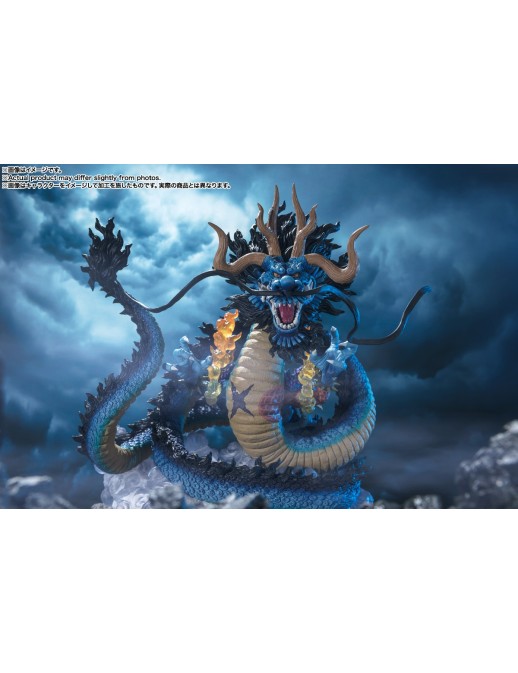 Bandai Figuarts Zero One Piece Kaido of the Beasts Dragon Form