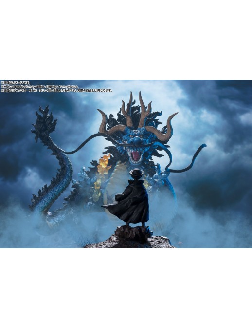 Bandai Figuarts Zero One Piece Kaido of the Beasts Two Dragons