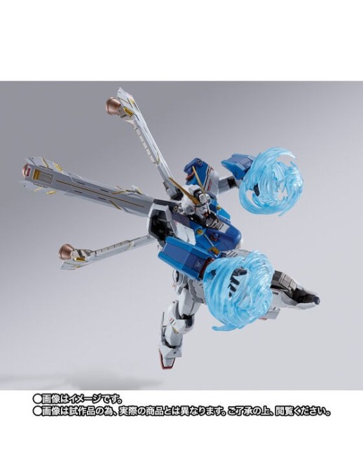 Bandai Metal Build Crossbone Gundam X1 Patchwork