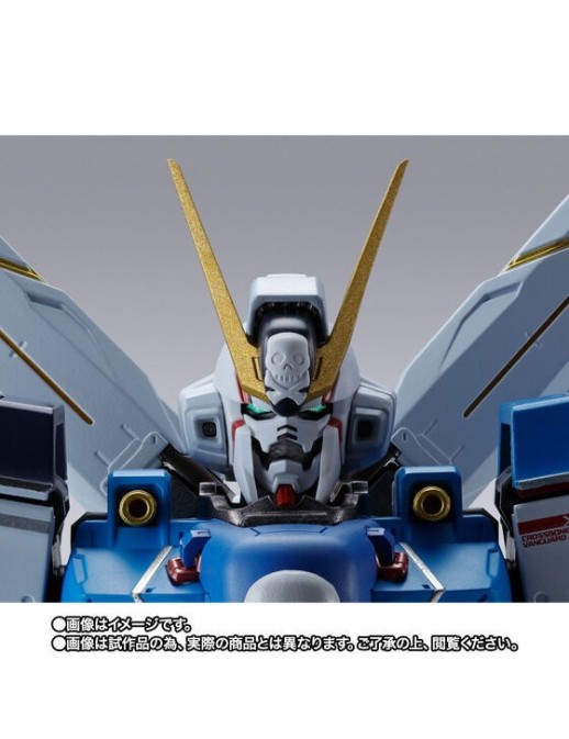 Bandai Metal Build Crossbone Gundam X1 Patchwork