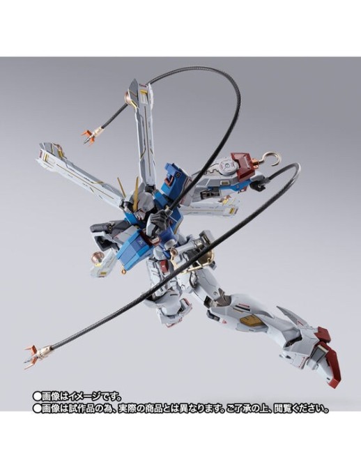 Bandai Metal Build Crossbone Gundam X1 Patchwork