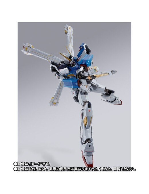 Bandai Metal Build Crossbone Gundam X1 Patchwork