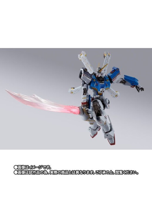Bandai Metal Build Crossbone Gundam X1 Patchwork