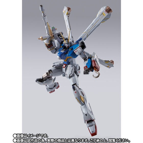 BANDAI METAL BUILD CROSSBONE GUNDAM X1 PATCHWORK
