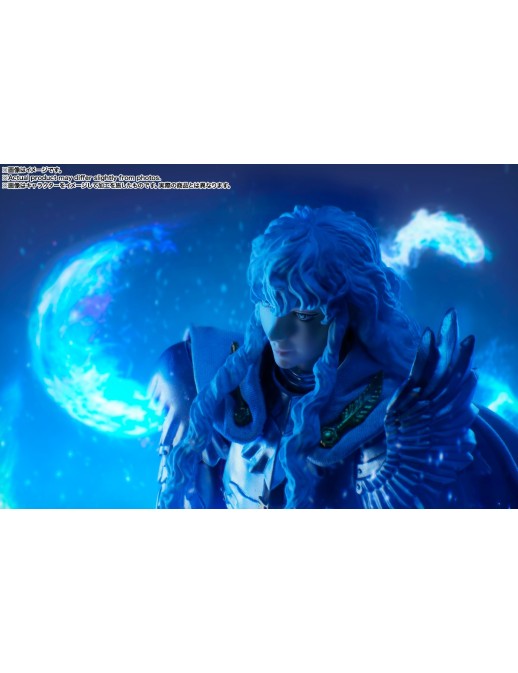 Bandai S.H. Figuarts Berserk Griffith Hawk of Light