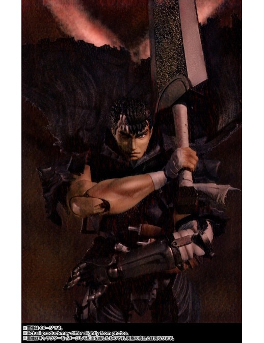 Bandai S.H. Figuarts Berserk Guts Berserker Armor