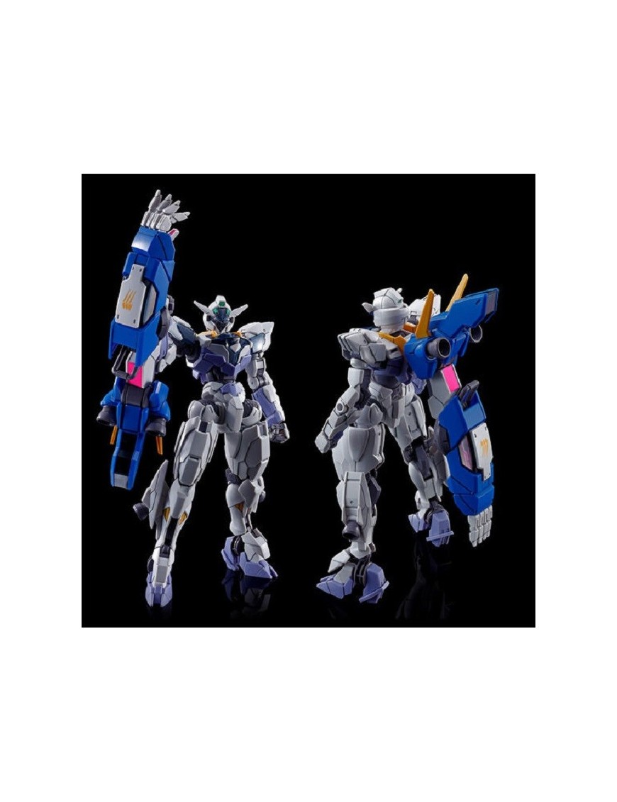 HG GUNDAM LFRITH JIU 2個セット P-Bandai: HG 1/144 Gundam Lfrith Jiu [REISSUE]- Release Info