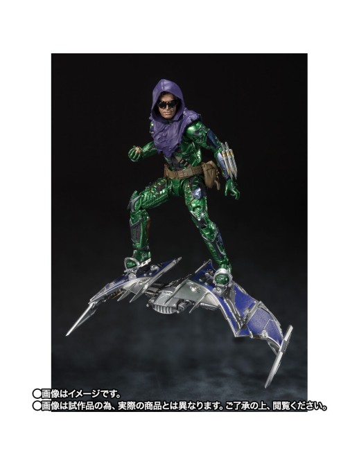 Bandai S.H. Figuarts Spider-Man No Way Home Green Goblin