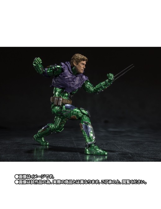 Bandai S.H. Figuarts Spider-Man No Way Home Green Goblin
