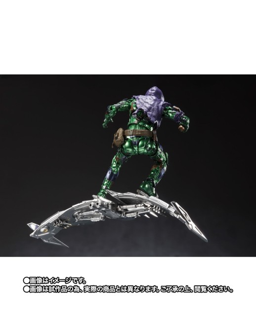 Bandai S.H. Figuarts Spider-Man No Way Home Green Goblin