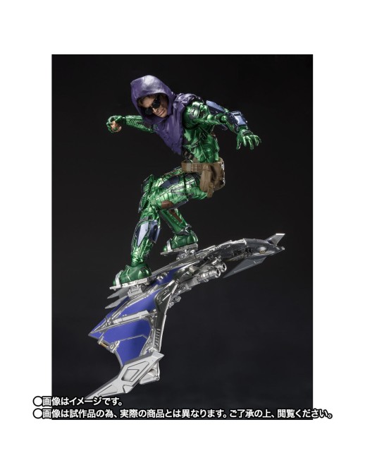 Bandai S.H. Figuarts Spider-Man No Way Home Green Goblin