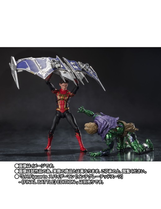 Bandai S.H. Figuarts Spider-Man No Way Home Green Goblin