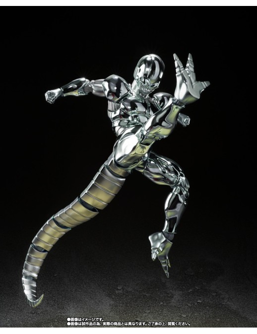 Bandai S.H. Figuarts Dragon Ball Z Metal Cooler