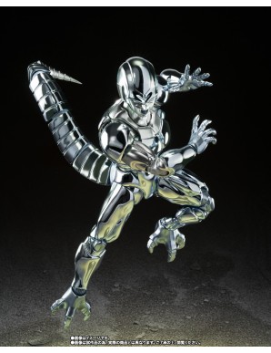 Bandai S.H. Figuarts Dragon Ball Z Metal Cooler
