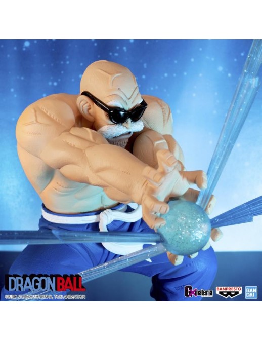 Banpresto Dragon Ball G x Materia Kamesennin Master Roshi