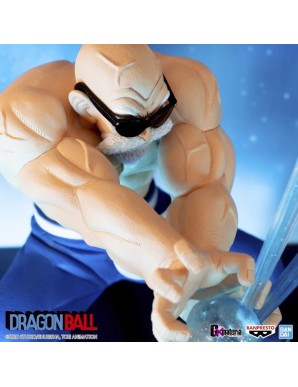 Banpresto Dragon Ball GxMateria Kamesennin