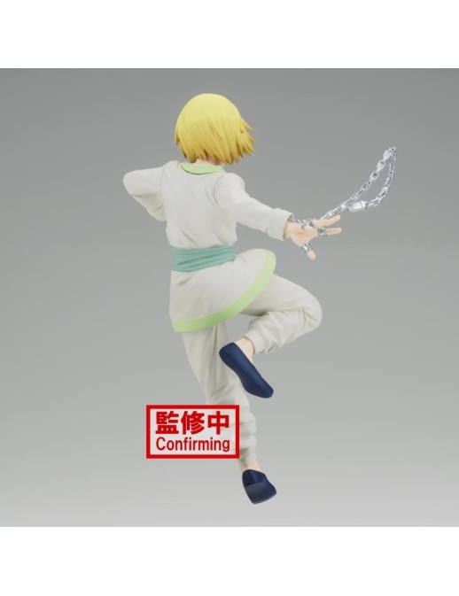 Banpresto Vibration Stars Hunter X Hunter Kurapika