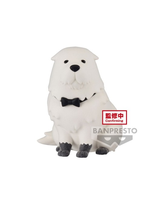 Banpresto SPY×FAMILY Fluffy Puffy-BOND FORGER-(ver.A)