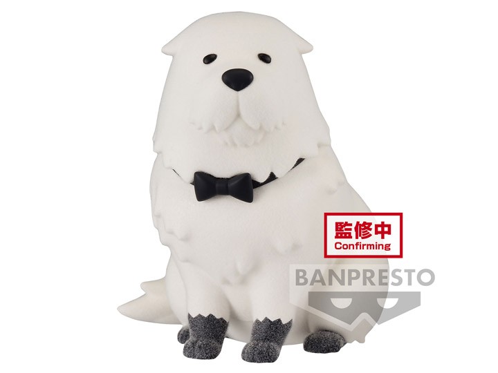 BANPRESTO FLUFFY PUFFY MINI FIGURE SPY X FAMILY BOND FORGER