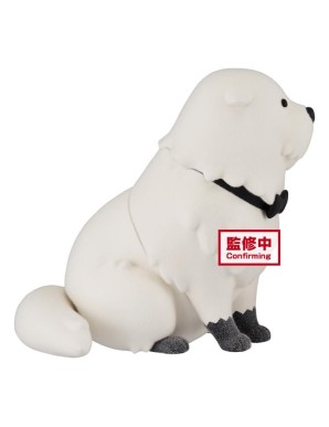 Banpresto SPY×FAMILY Fluffy Puffy-BOND FORGER-(ver.A)