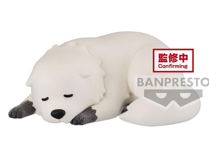 BANPRESTO FLUFFY PUFFY MINI FIGURE SPY X FAMILY BOND FORGER