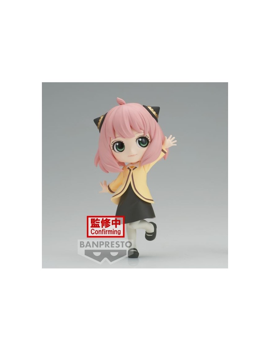 Banpresto SPY×FAMILY Q posket-ANYA FORGER-GOING OUT ver. Banpresto SPY×FAMILY Q posket-ANYA FORGER-GOING OUT ver.