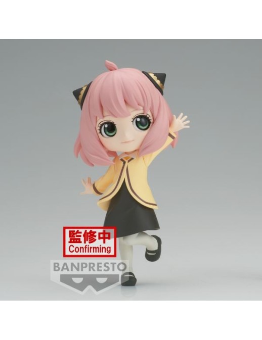 Banpresto SPY×FAMILY Q posket-ANYA FORGER-GOING OUT ver.