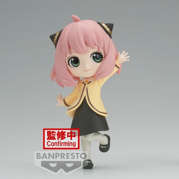 BANPRESTO Q POSKET SPY X FAMILY ANYA FORGER GOING OUT VERSION