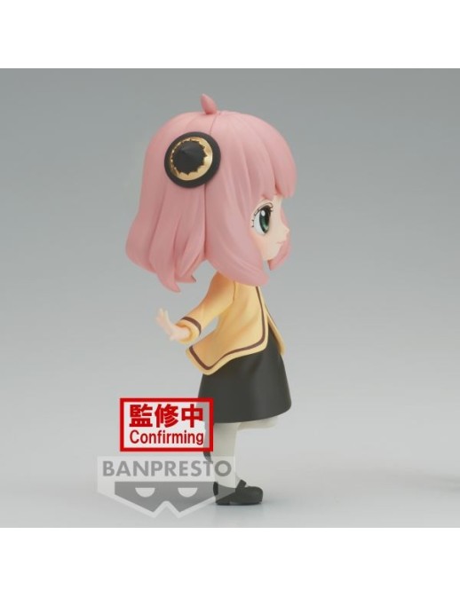 Banpresto SPY×FAMILY Q posket-ANYA FORGER-GOING OUT ver.