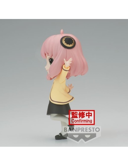 Banpresto Q Posket Spy X Family Anya Forger Going Out Version