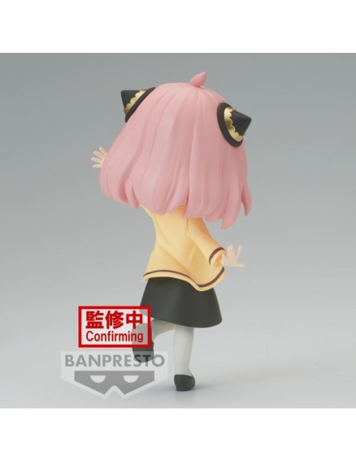 Banpresto SPY×FAMILY Q posket-ANYA FORGER-GOING OUT ver.