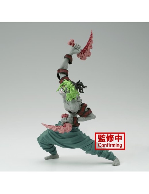 Banpresto Demon Slayer: Kimetsu no Yaiba VIBRATION STARS-Gyutaro-