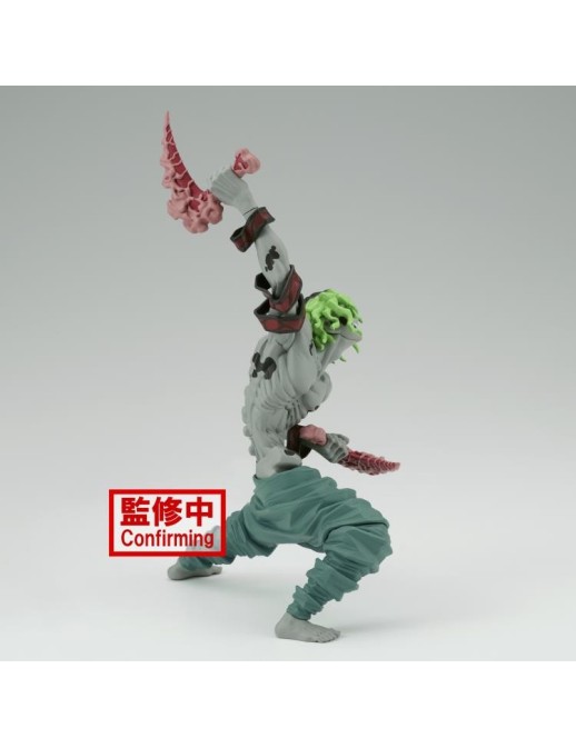 Banpresto Demon Slayer: Kimetsu no Yaiba VIBRATION STARS-Gyutaro-