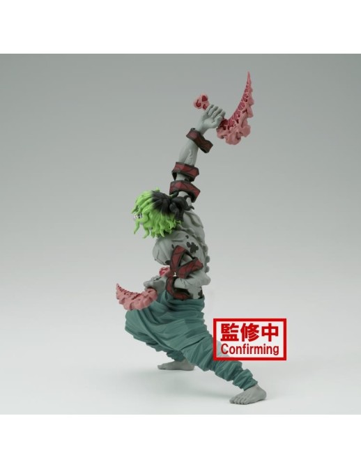 Banpresto Vibration Stars Demon Slayer Kimetsu No Yaiba Gyutaro