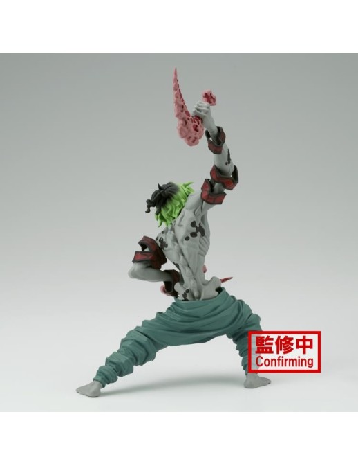 Banpresto Demon Slayer: Kimetsu no Yaiba VIBRATION STARS-Gyutaro-
