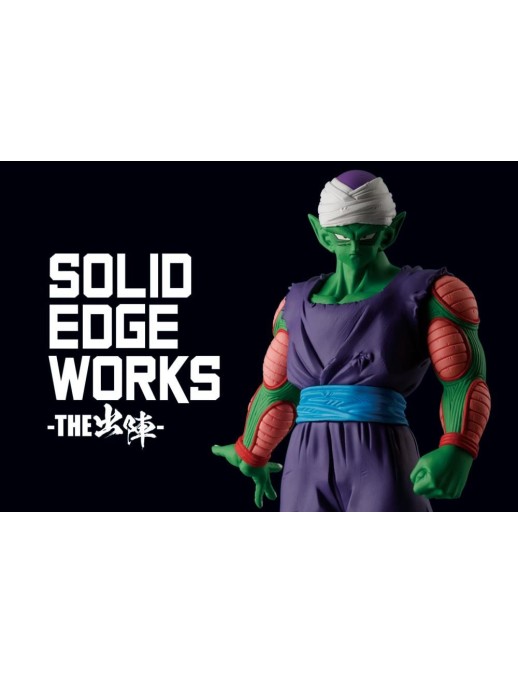 Banpresto DRAGON BALL Z SOLID EDGE WORKS vol.13(ver.B)