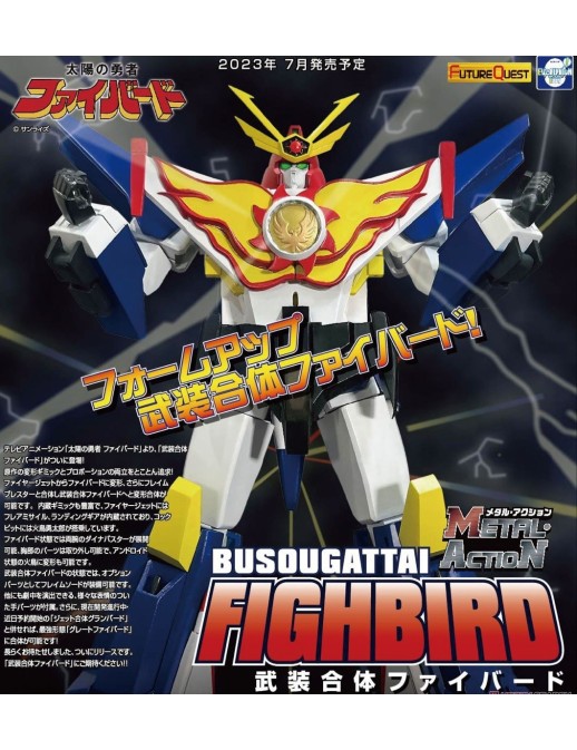 Evolution Toy Super Metal Action The Brave Fighter of Sun Fighbird Armed Combination Fighbird