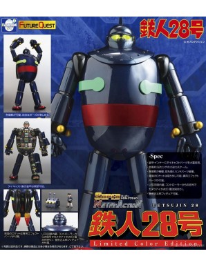 Evolution Toy Super Metal Action Tetsujin 28 Metallic Color Version