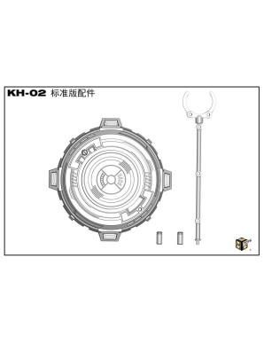 86Toys KH-02A Light-Up 1/12 Scale Display Base White